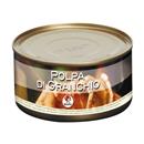 POLPA DI GRANCHIO TAILANDESE 1xGR170   PZ24